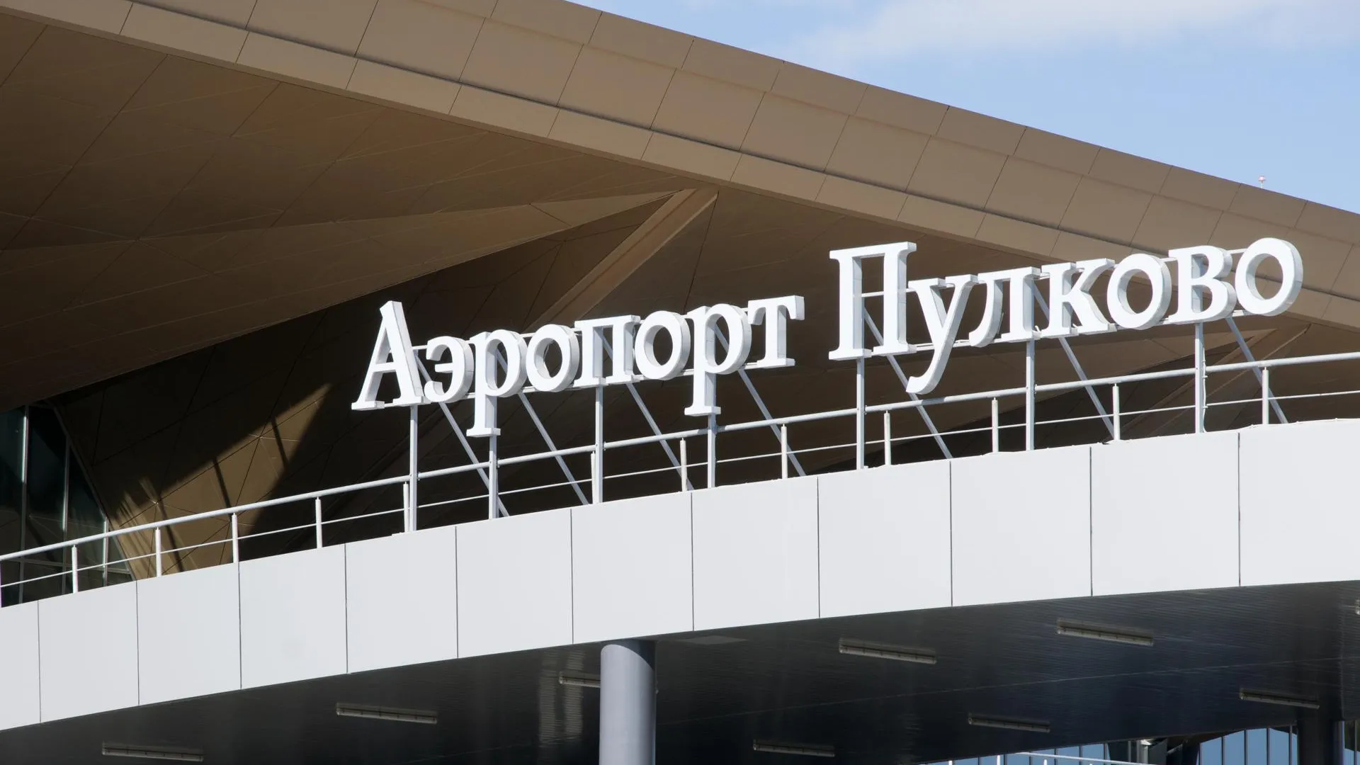 Aleksey Smyshlyaev/Global Look Press