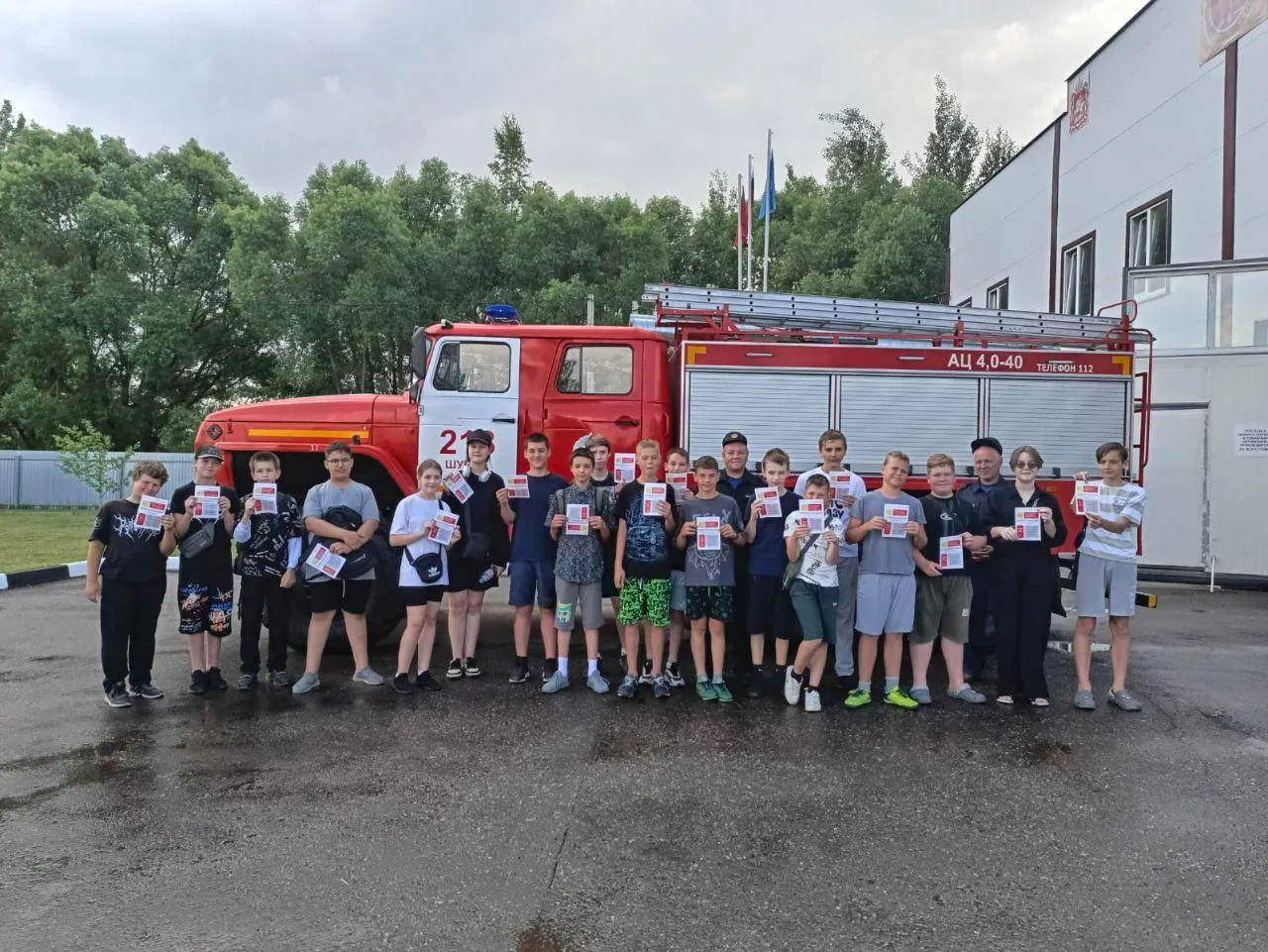 Фото: ГКУ МО «Мособлпожспас»