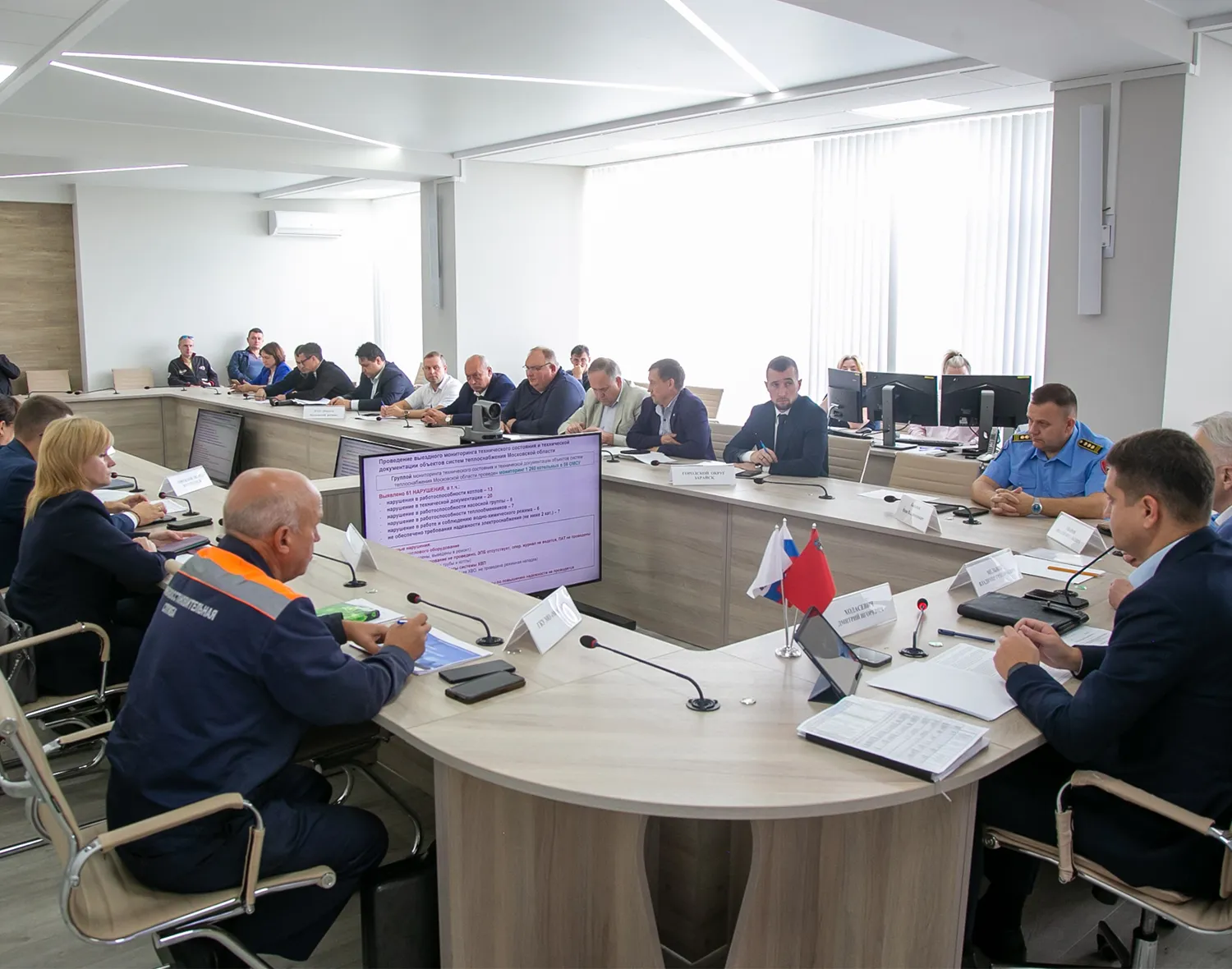 Фото: пресс-служба администрации м.о. Зарайск