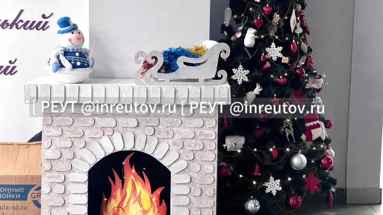 Фото: интернет-издание "Реут"