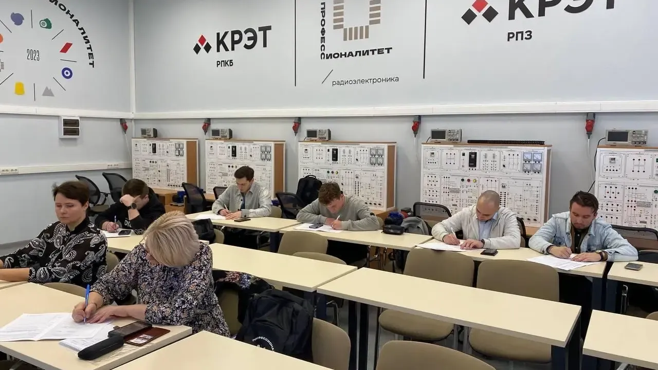 Министерство образования Московской области