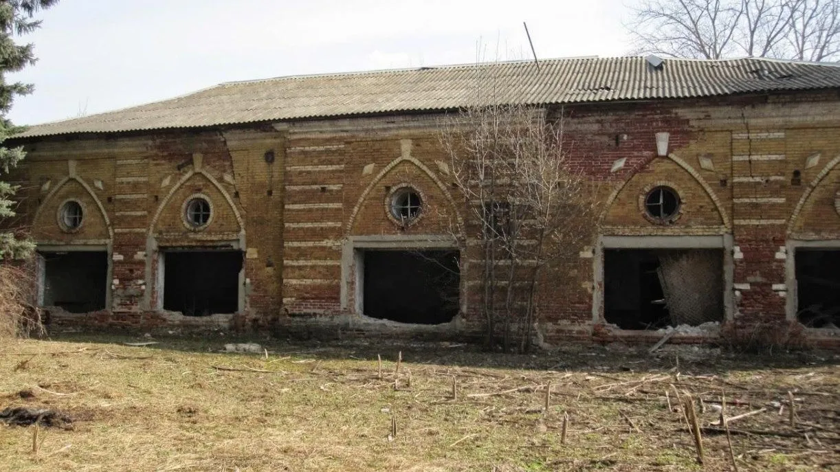 Главное управление культурного наследия Московской области