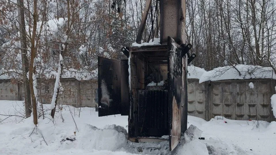 ГКУ МО "Мособлпожспас"