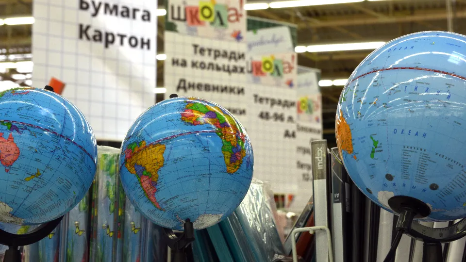 Фото: медиасток.рф