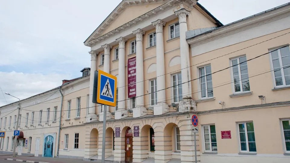 Фото: Коломенская картинная галерея «Дом Озерова»