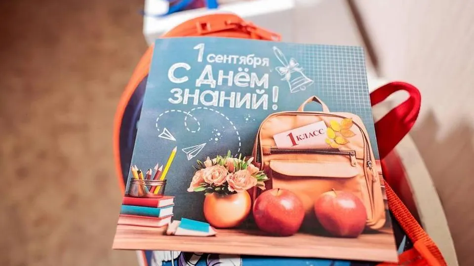 Фото: пресс-служба администрации городского округа Мытищи