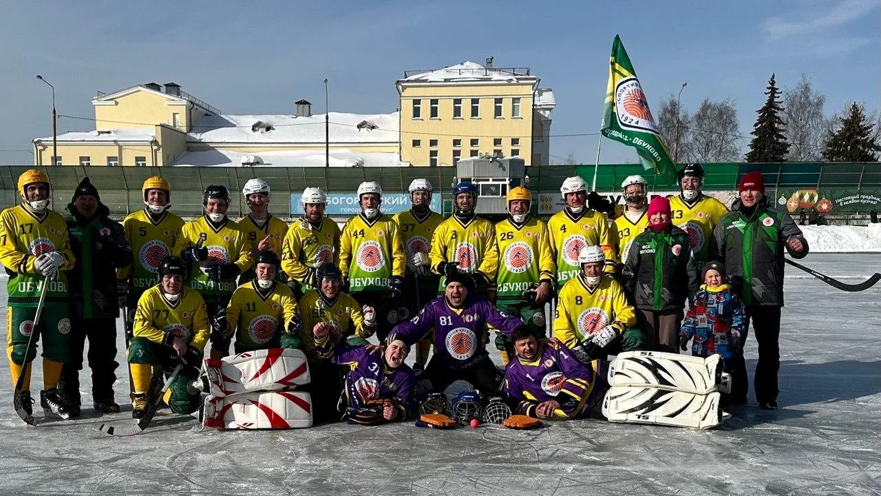 пресс-служба администрации Богородского городского округа