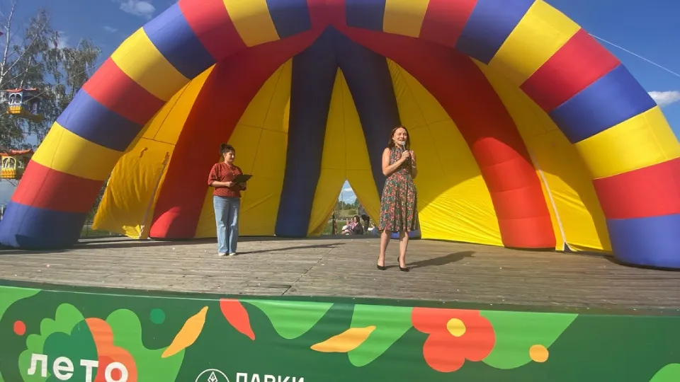 Фото: vk.com/Администрация городского округа Шаховская