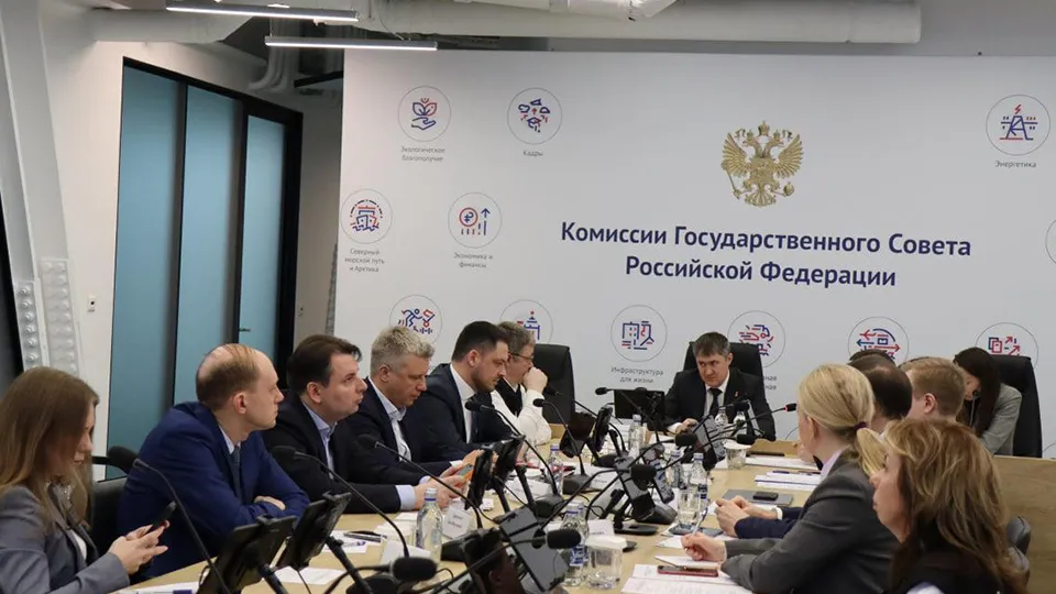 Фото: Комитет по конкурентной политике Московской области