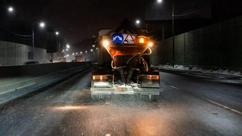 Фото: Минтранс Подмосковья