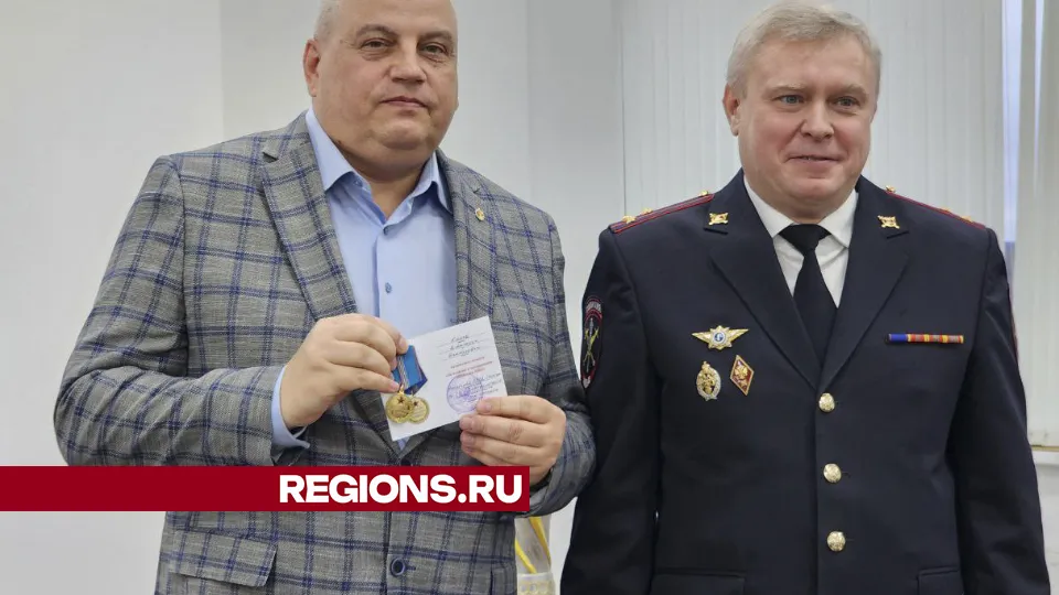 Фото: Евгения Герасимова