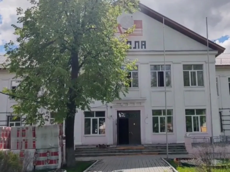 Фото: Минстрой МО