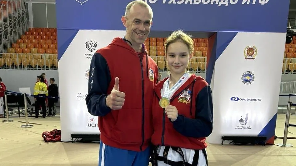 Фото: Управление физической культуры и спорта администрации Дмитровского м.о.