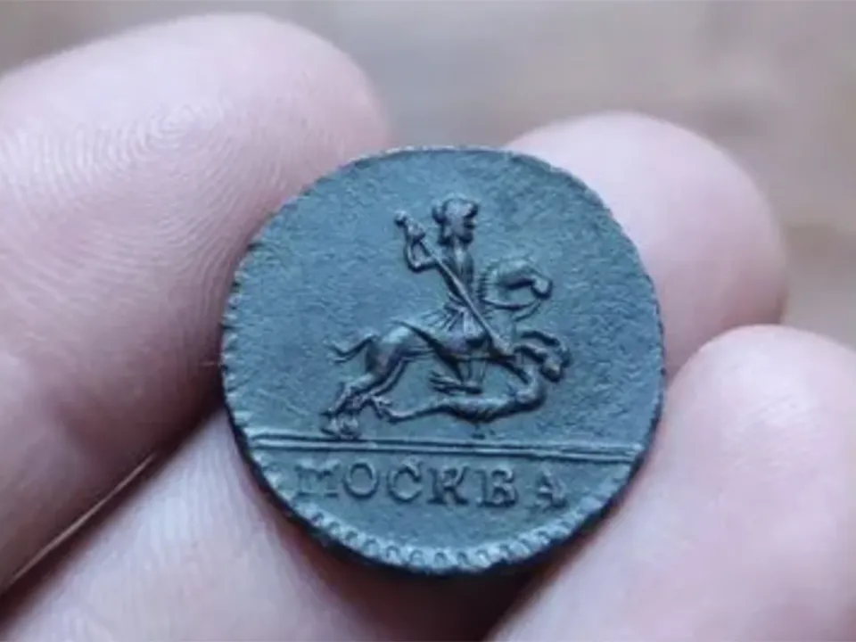 Фото: городская доска объявлений