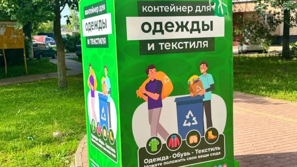 Раменский медиацентр