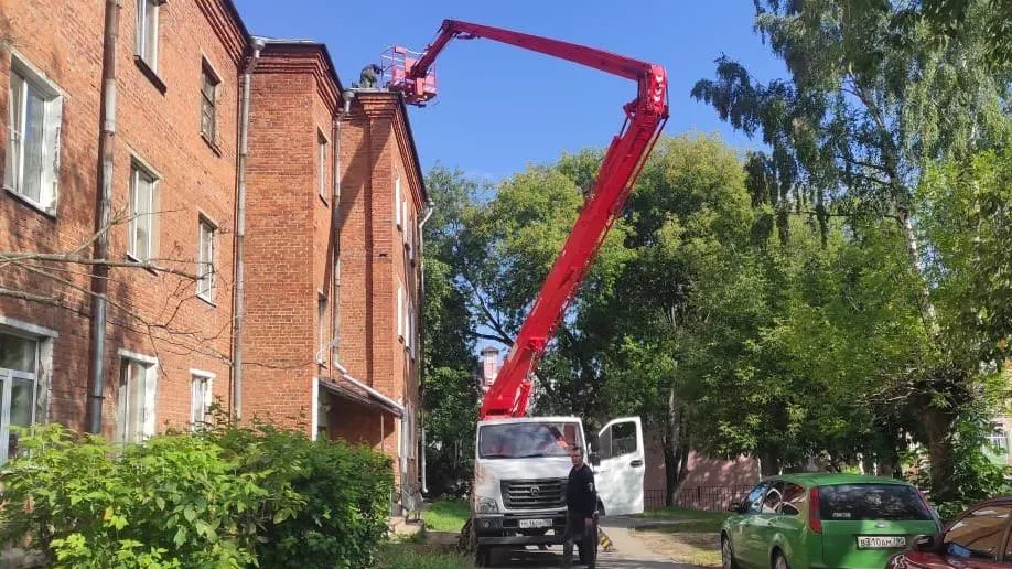 Госжилинспекция Московской области