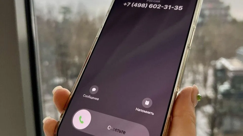 Фото: Министерство здравоохранения Московской области