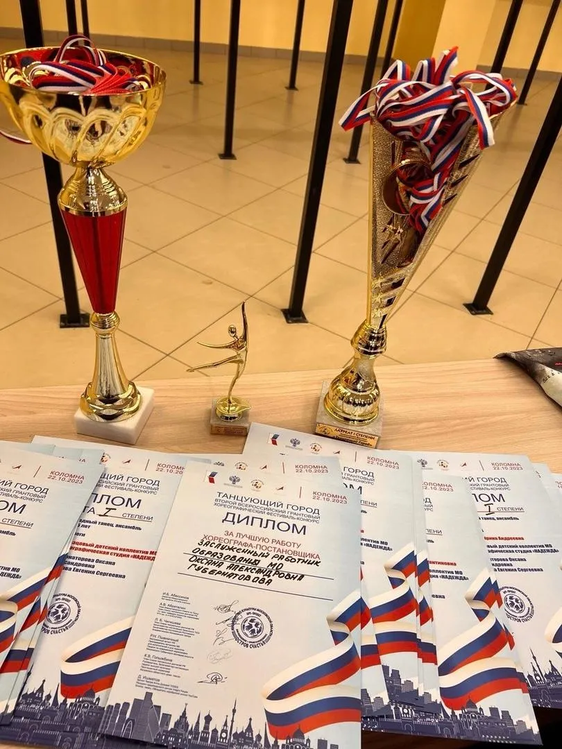 Фото: Оксана Губернаторова