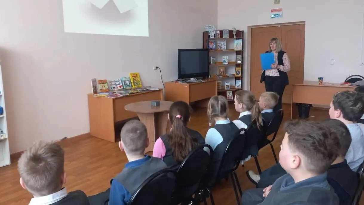 Фото: детская библиотека г.о. Зарайск