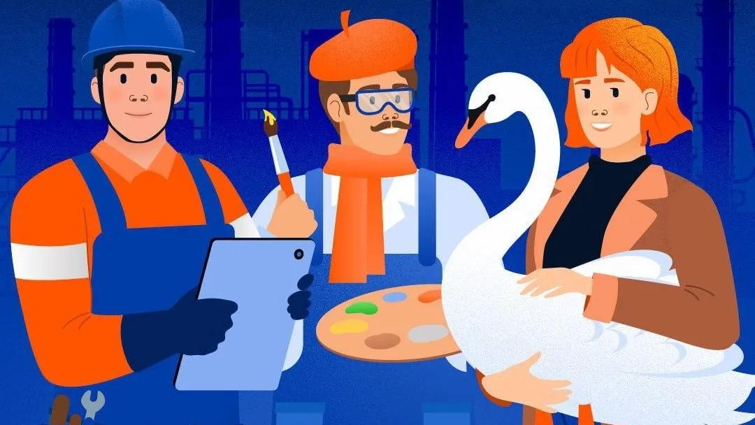 Журнал «Энергия+»