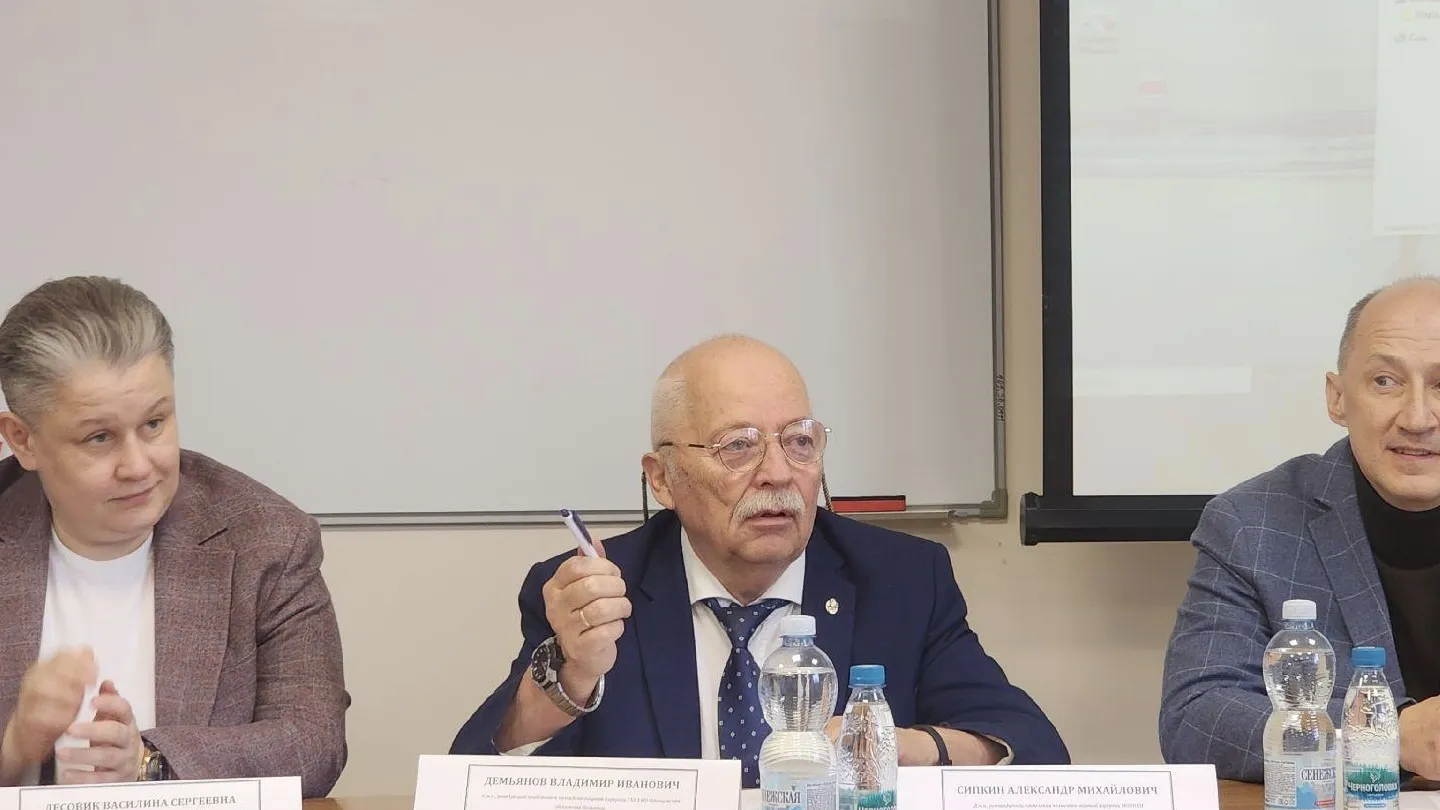 Фото: МедиаБанк Подмосковья\ Хавива Фонина