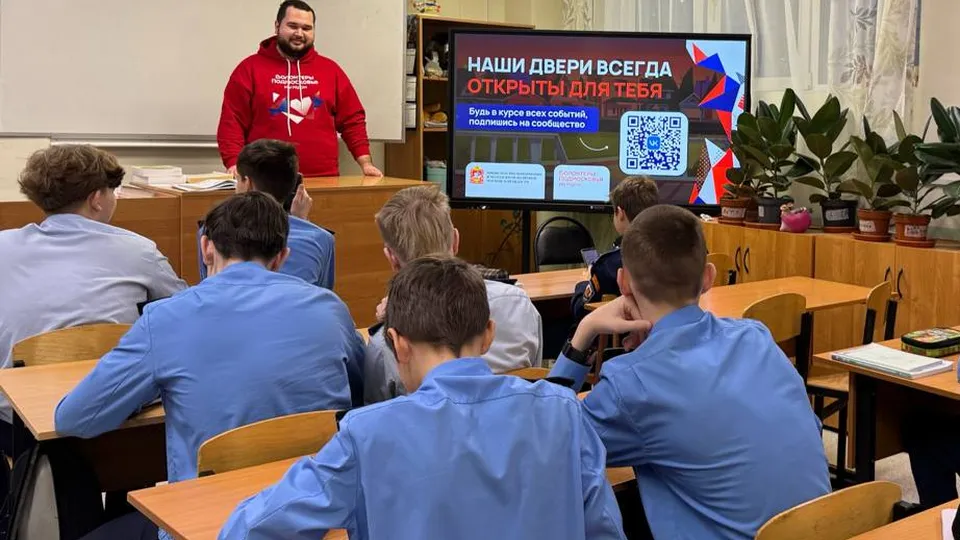 Пресс-служба администрации городского округа Жуковский