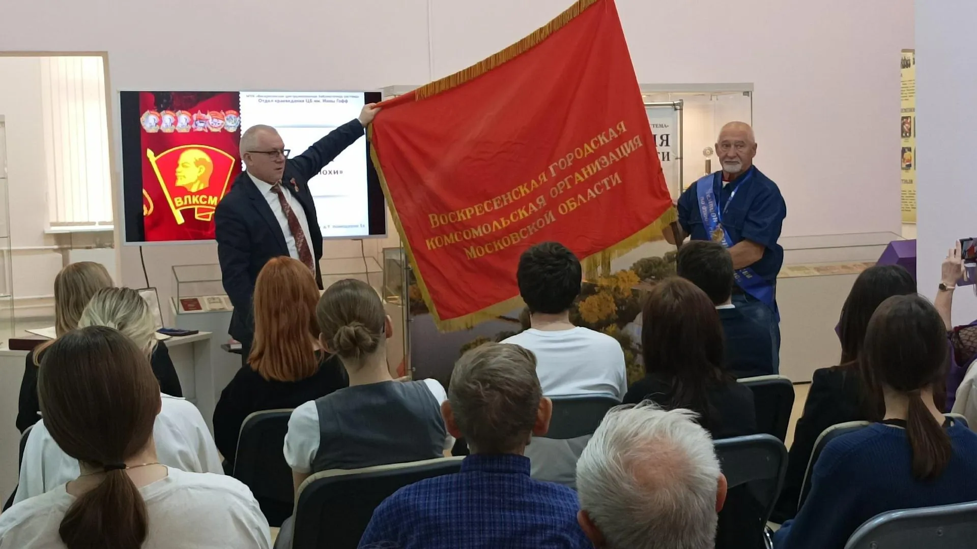 Пресс-служба администрации городского округа Воскресенск