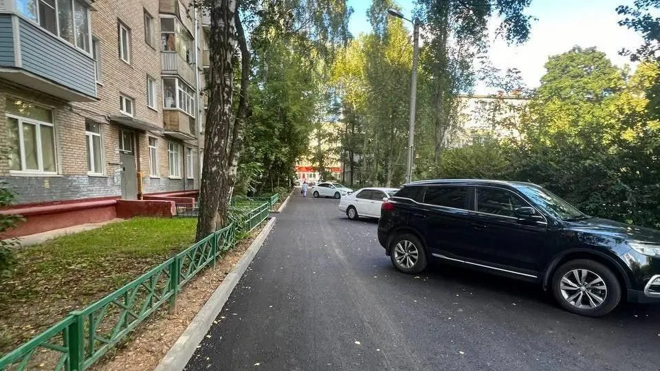 Фото: Министерство по содержанию территорий и государственному жилищному надзору Московской области