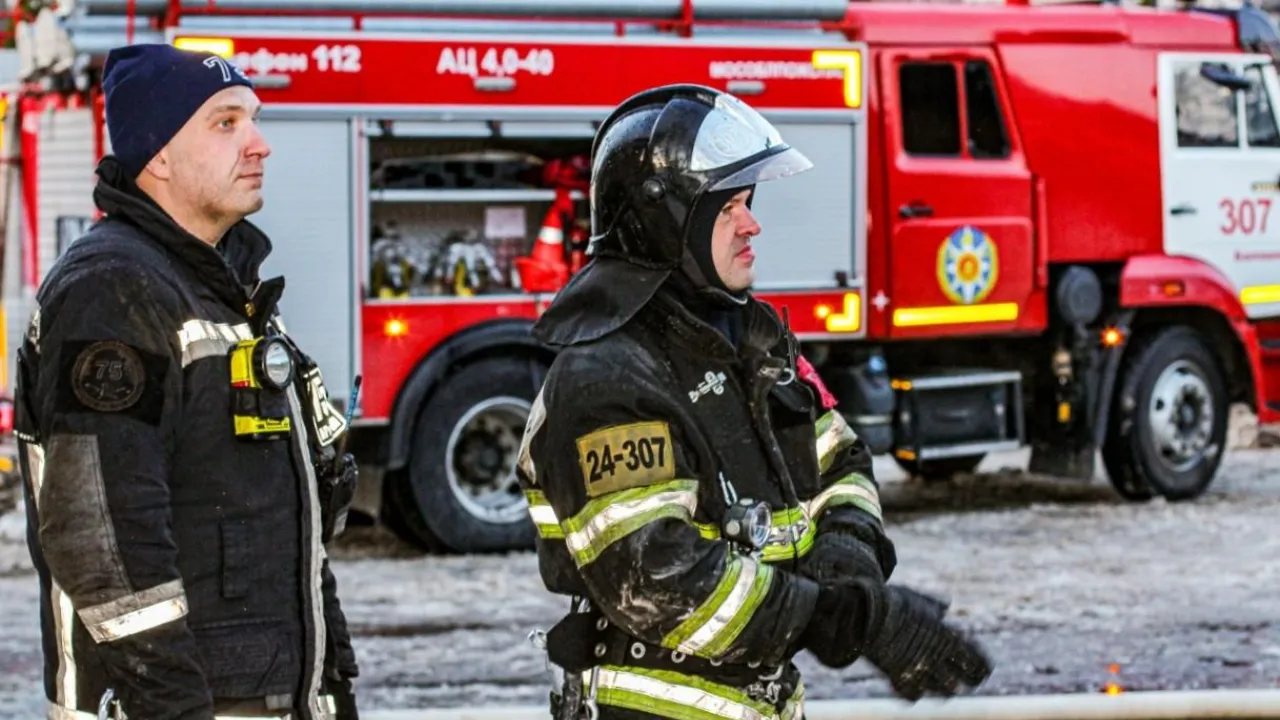 ГКУ МО «Мособлпожспас»