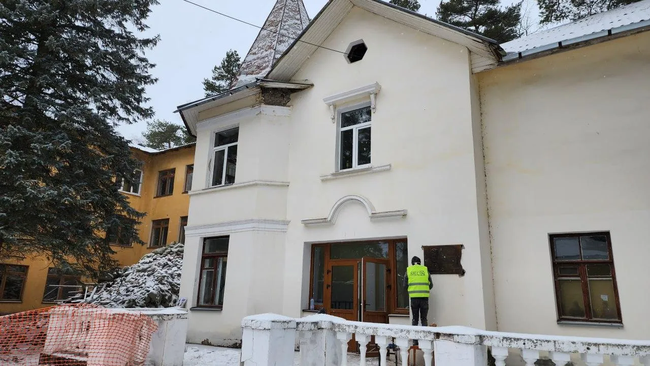 В Дубне продолжается капремонт Детской музыкальной школы