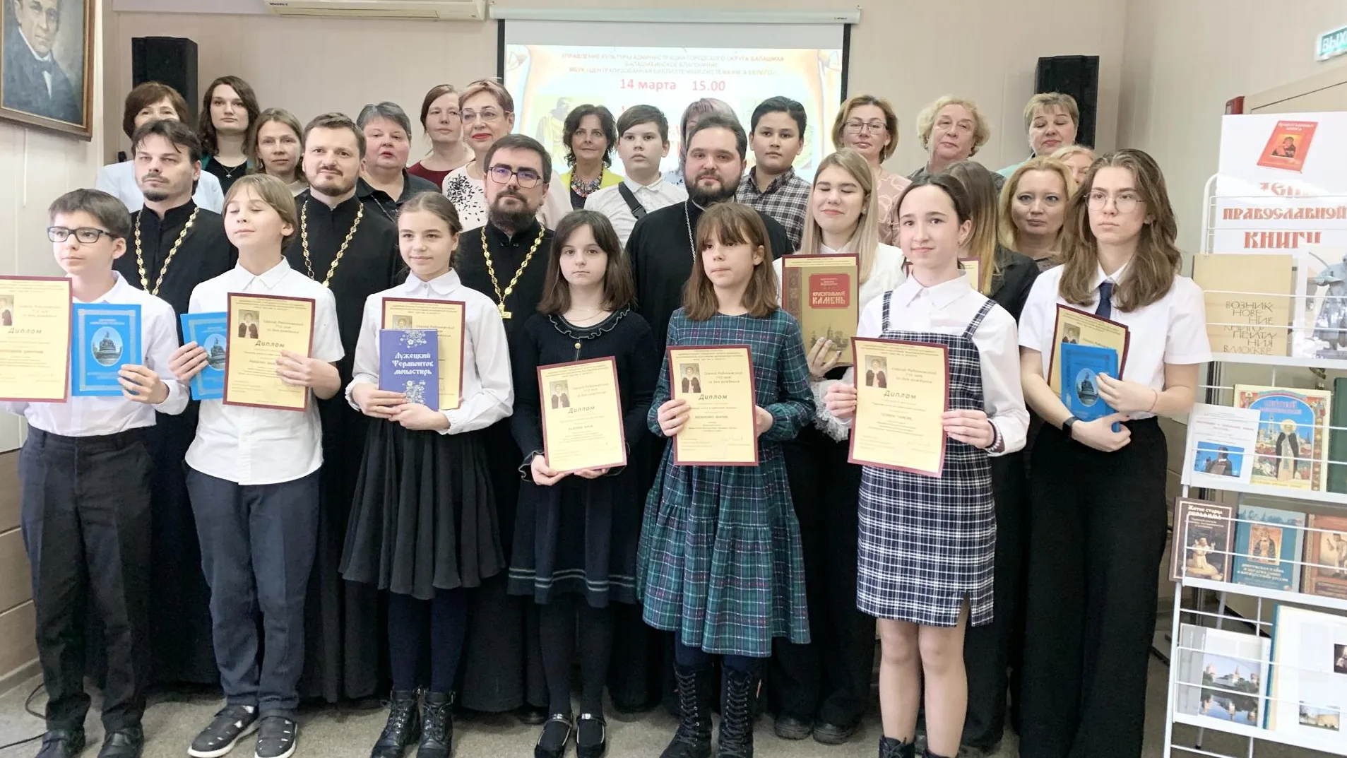 Фото Ирины Мальцевой