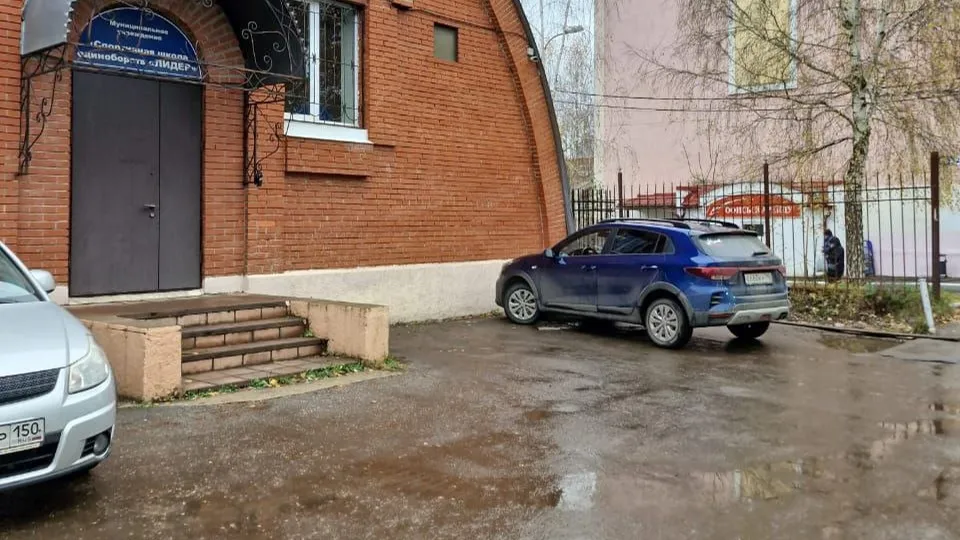 Фото: администрация г.о.Клин