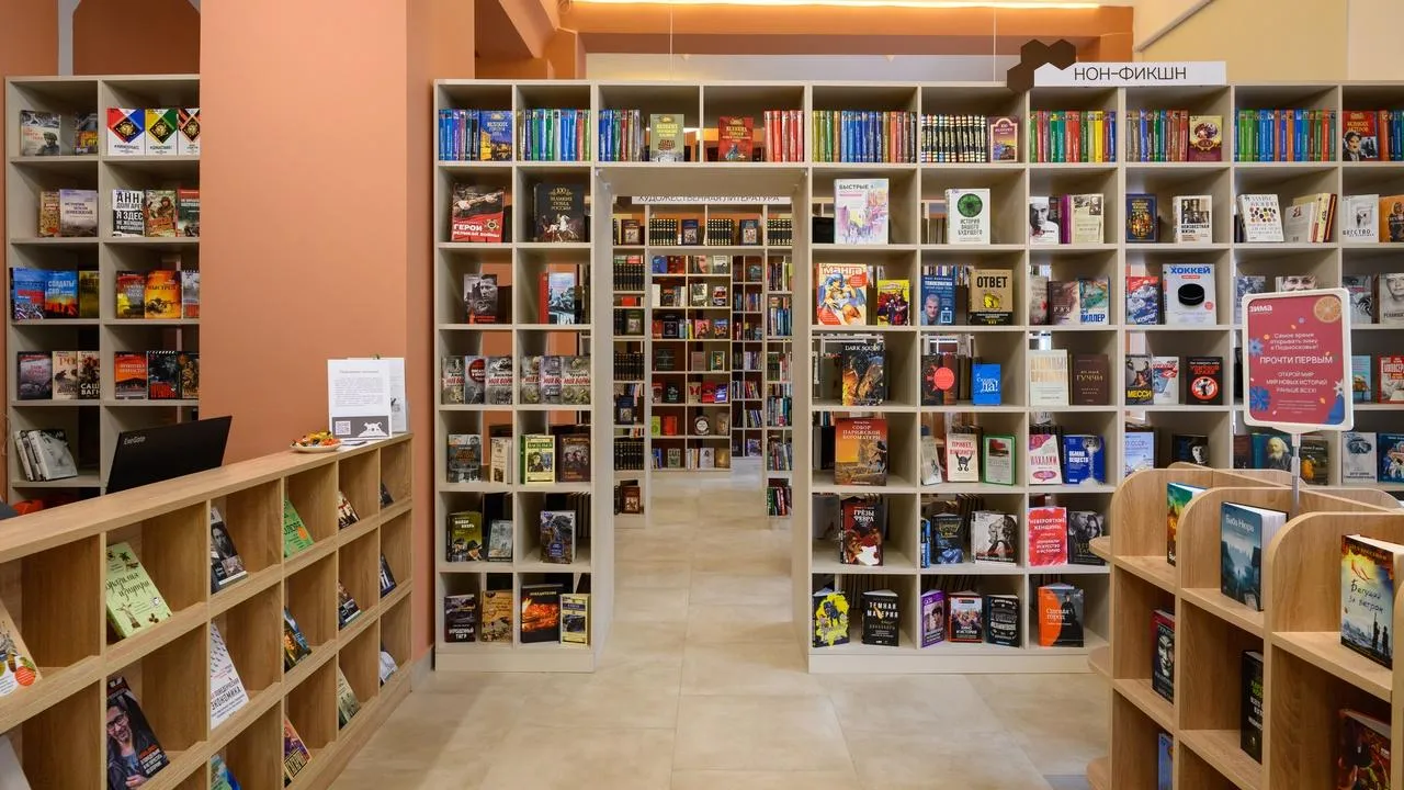 медиасток.рф