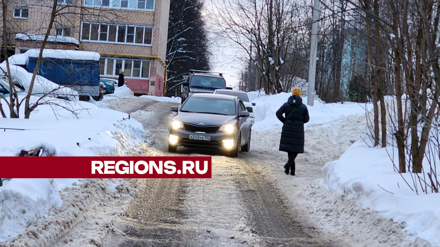 Фото: Екатерина Мелкозерова