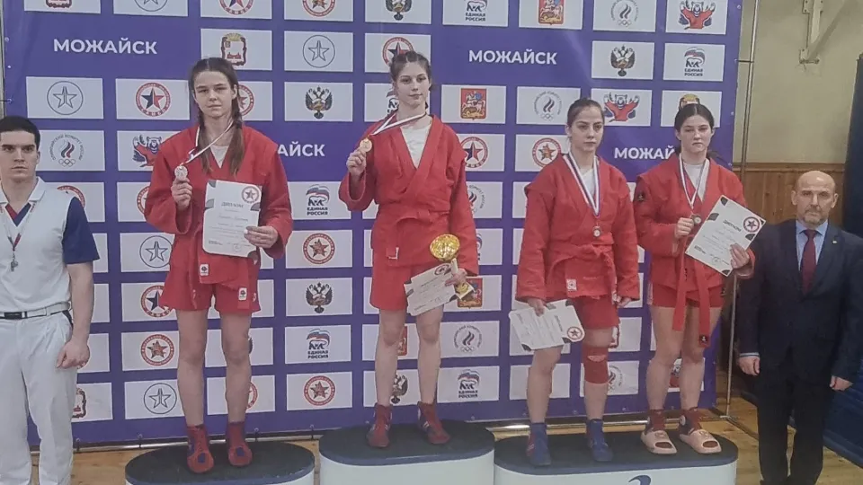 Фото: управление по физической культуре и спорту администрации г. о. Электросталь