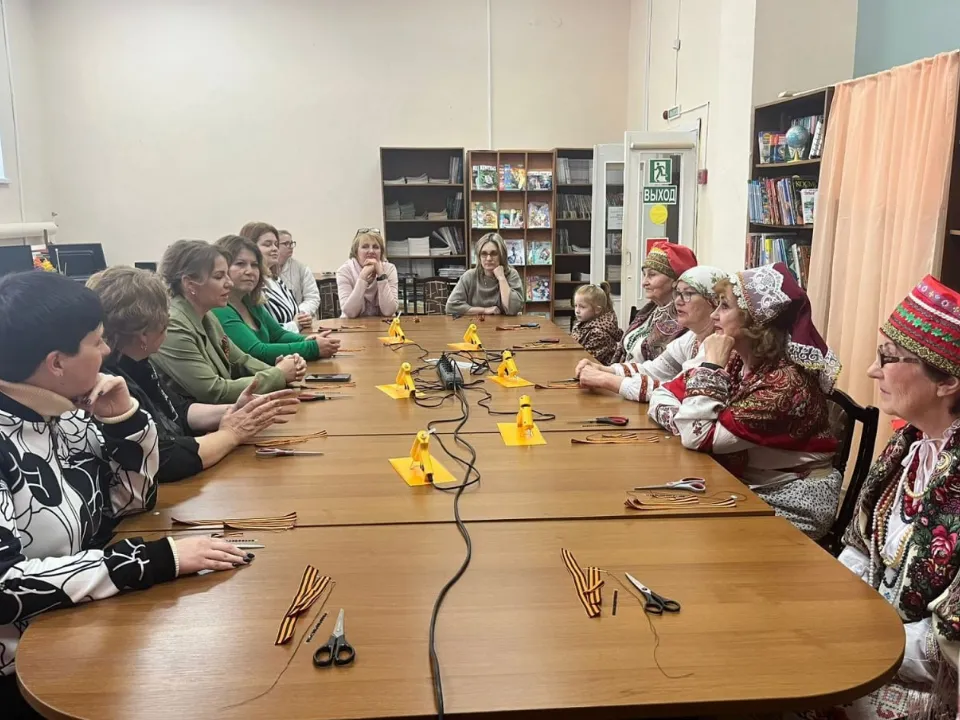 Фото: МБУК РГО ЦБС