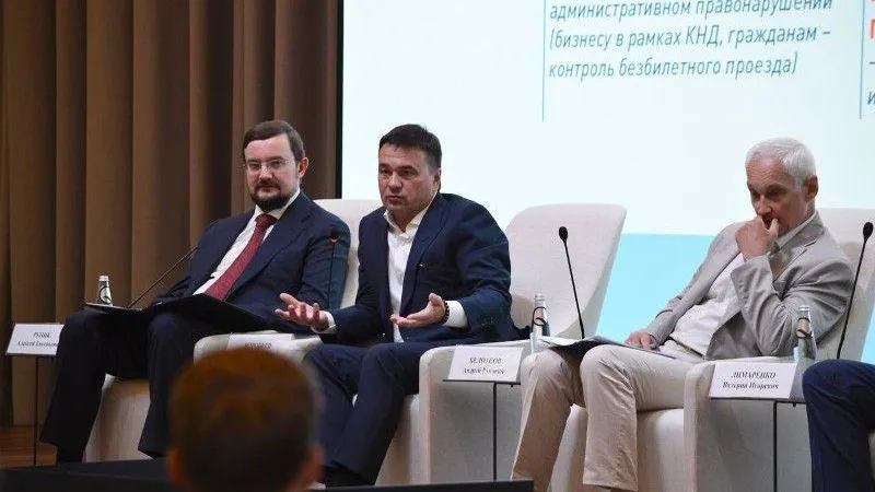 Юлия Мартынова