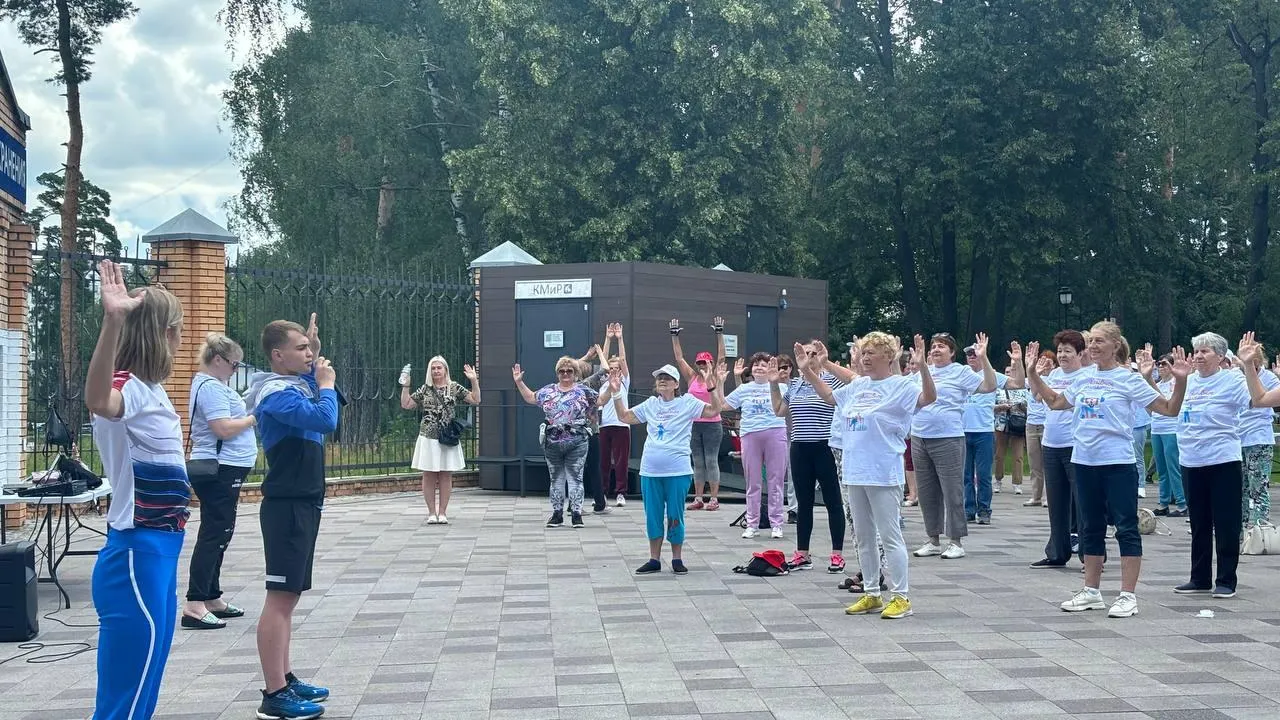 Фото: министерство социального развития Московской области