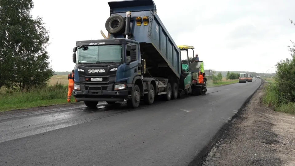 Фото: Юлия Андросова