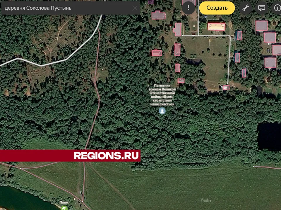 Фото: Андрей Семибратов