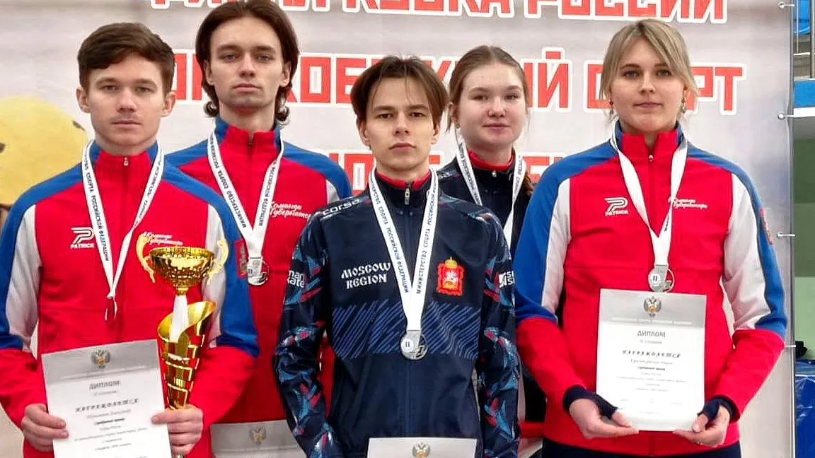 ЦСП по олимпийским видам спорта МО