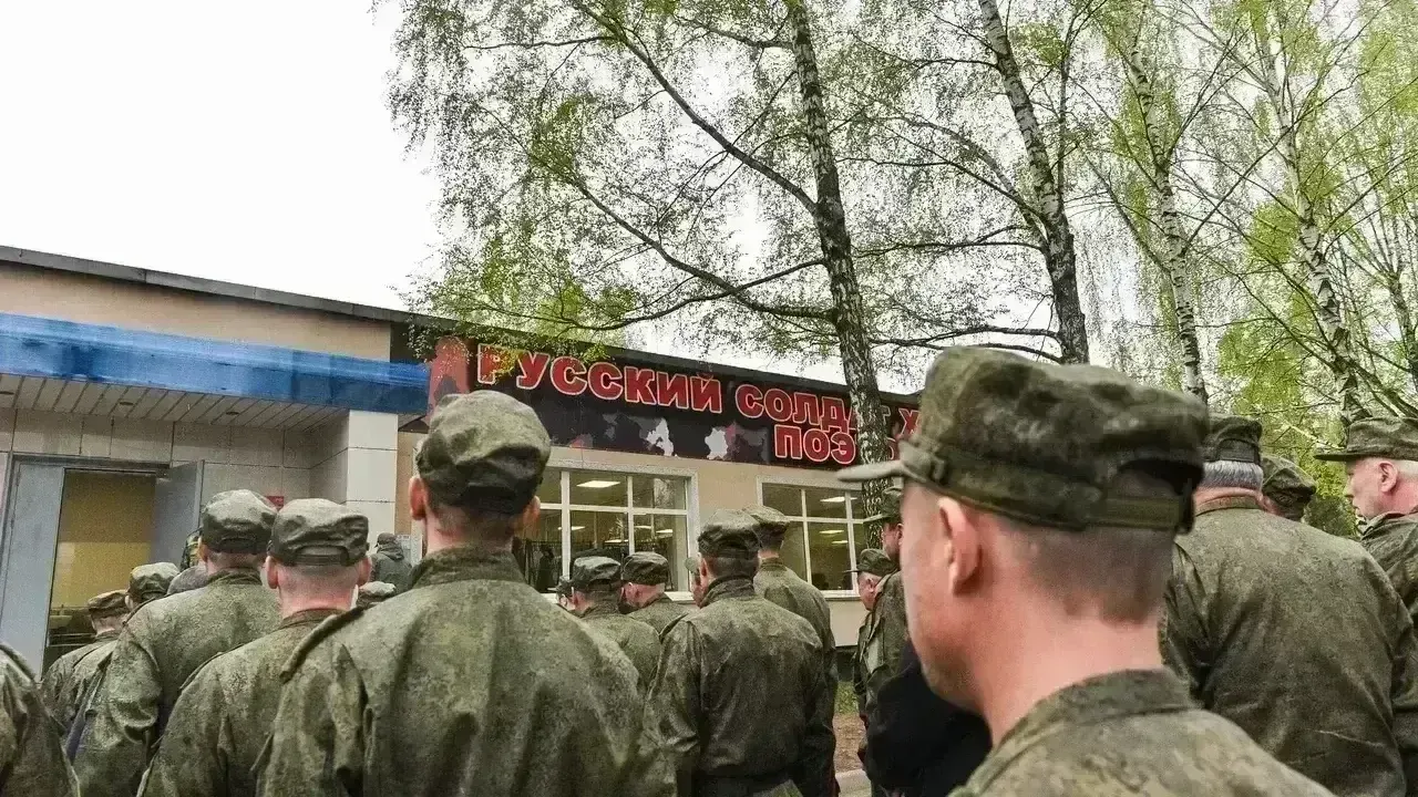 пресс-служба губернатора и правительства Московской области