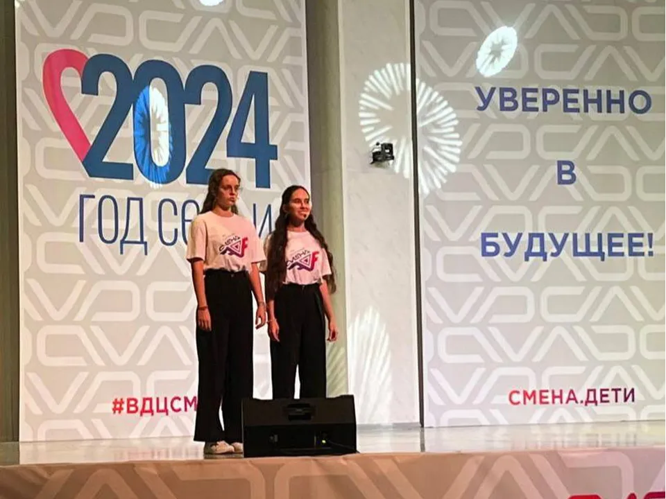 Фото: Управление образования г. о. Жуковский&nbsp;
