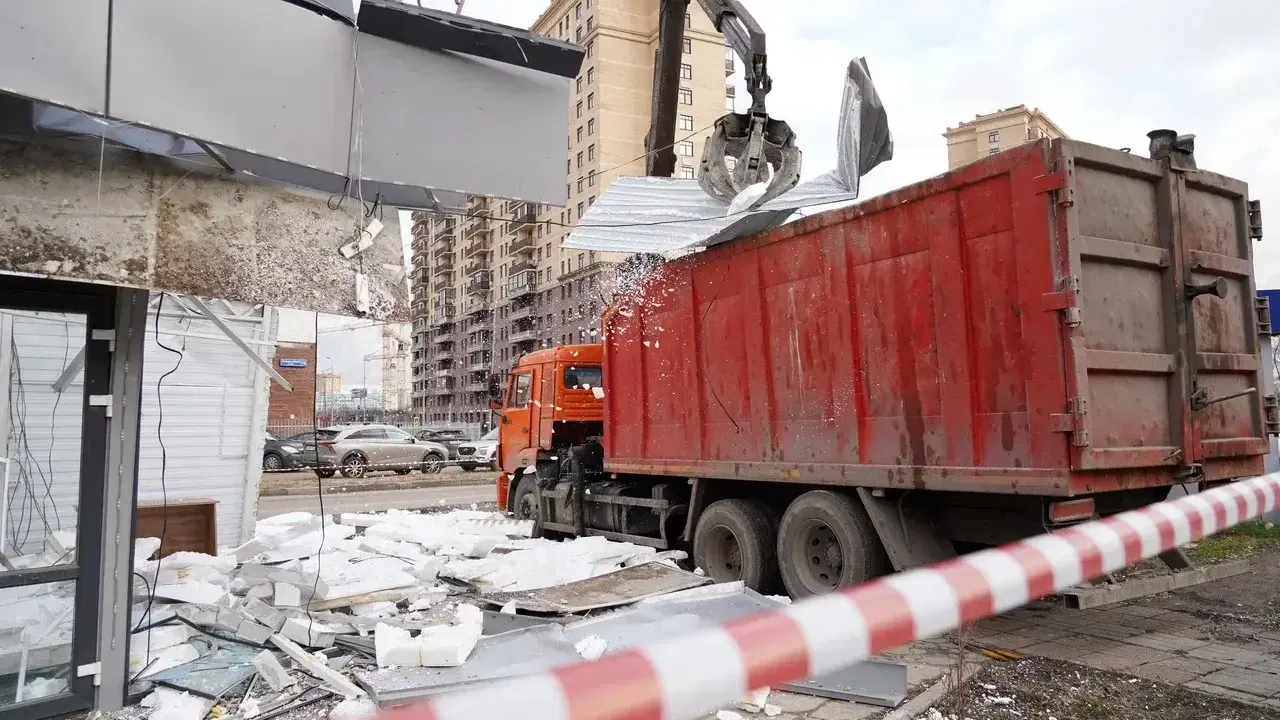 Администрация городского округа Котельники