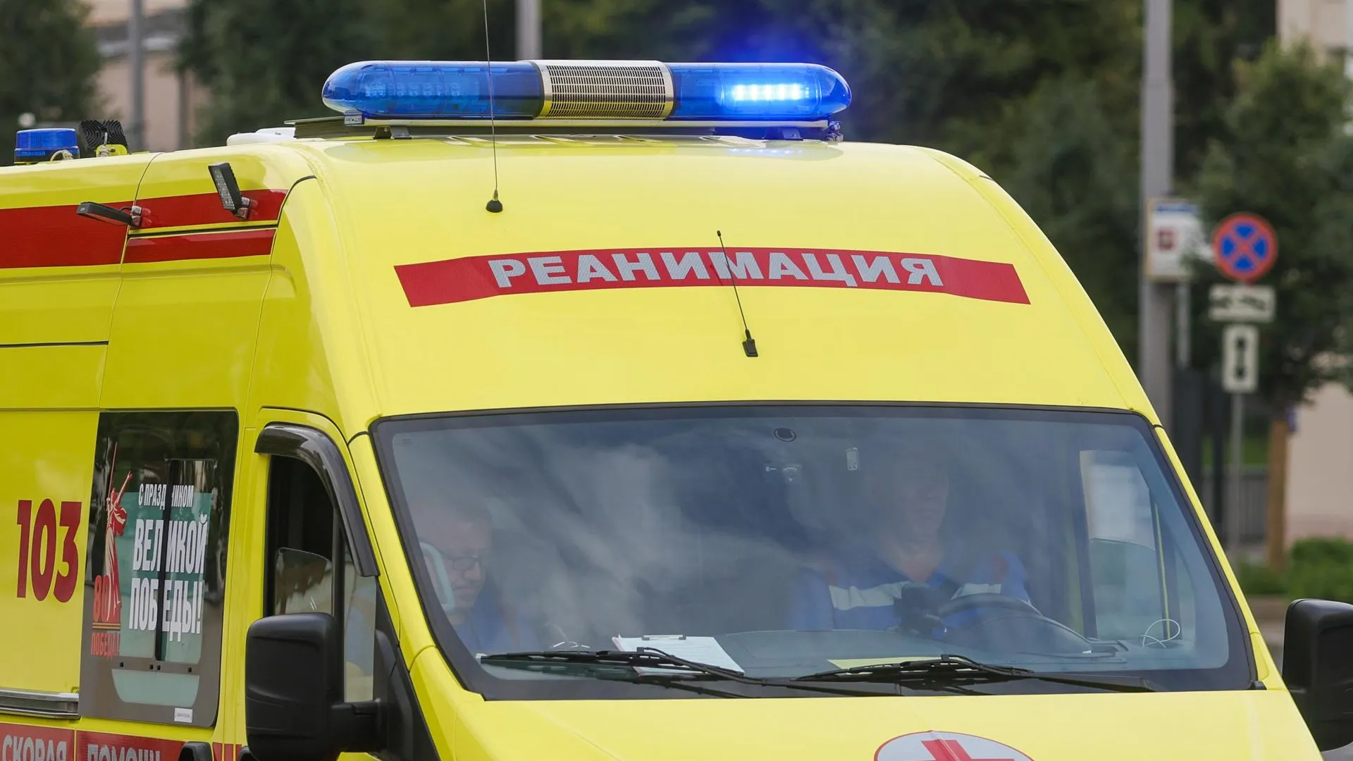 Shatokhina Natalia/news.ru