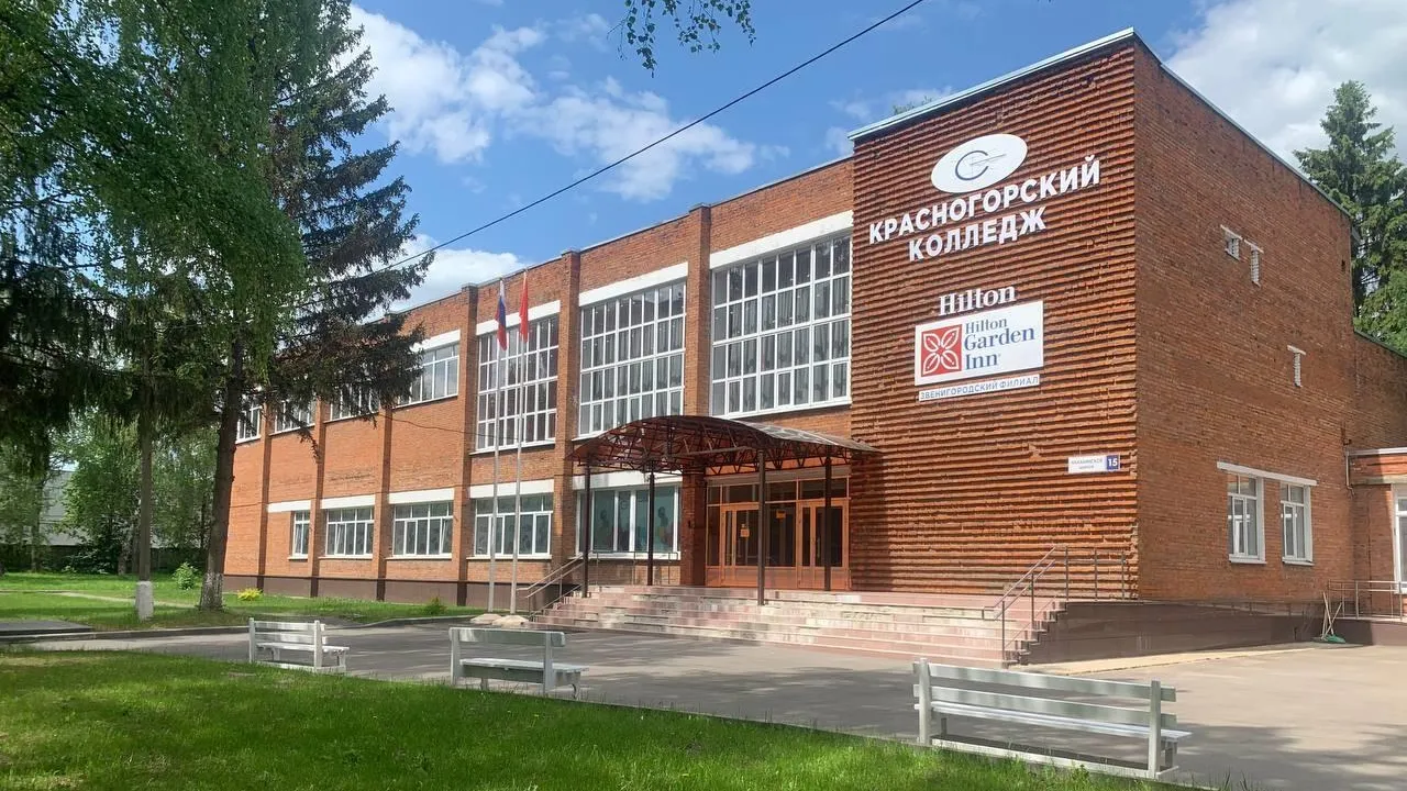 В Звенигороде определили подрядчика капремонта филиала Красногорского колледжа