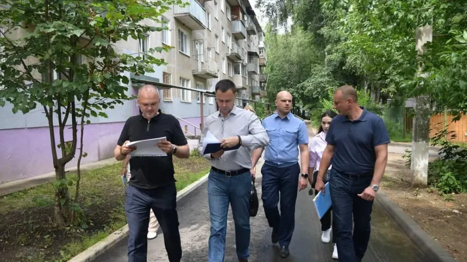 Фото: Министерство по содержанию территорий и государственному жилищному надзору МО