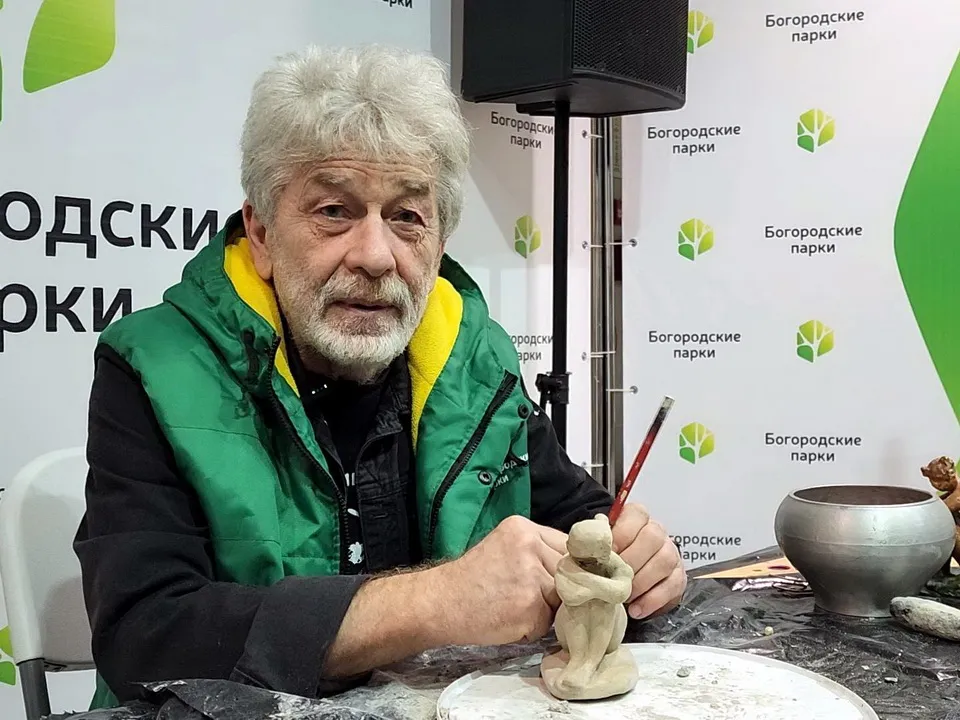 Фото: Ольга Аввакумова