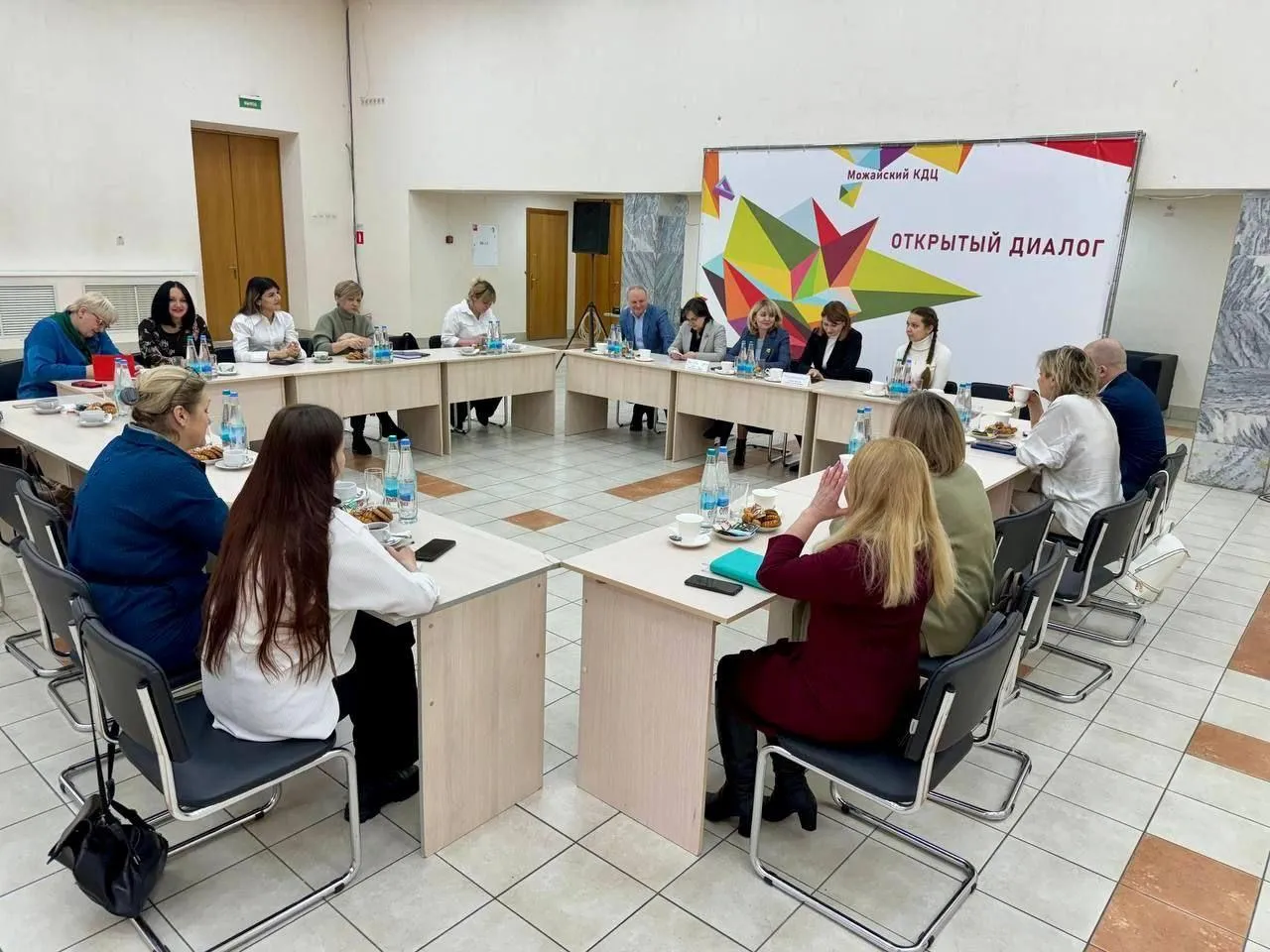 Фото: Министерство территориальной политики Московской области