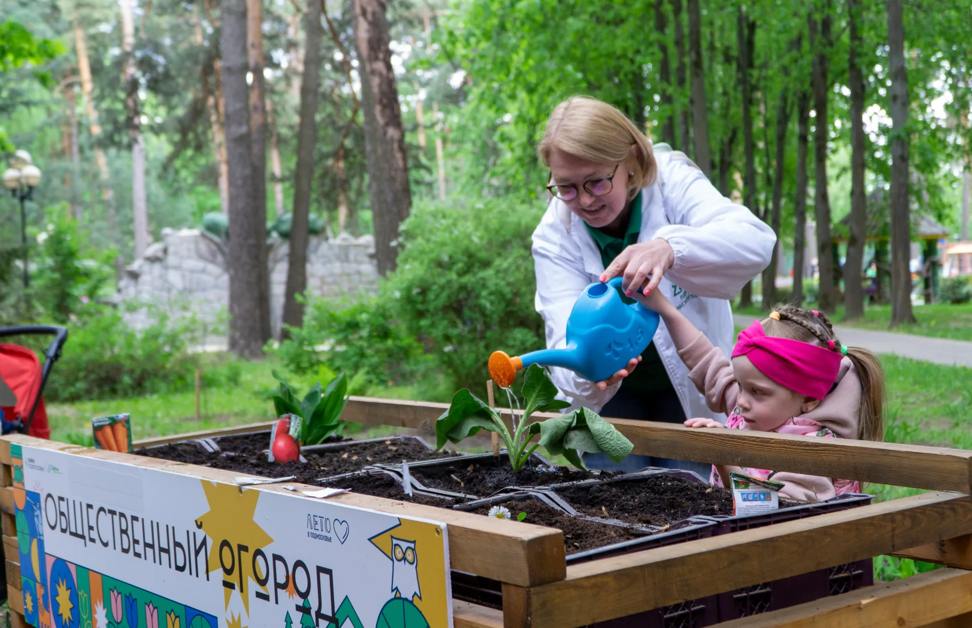 Фото:&nbsp;Министерство культуры и туризма Московской области